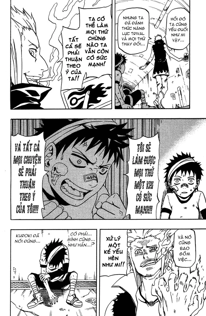 Blazer Drive Chapter 7.5 - 27