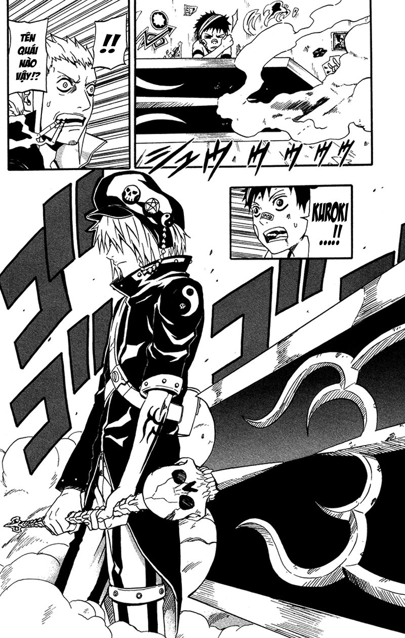 Blazer Drive Chapter 7.5 - 29