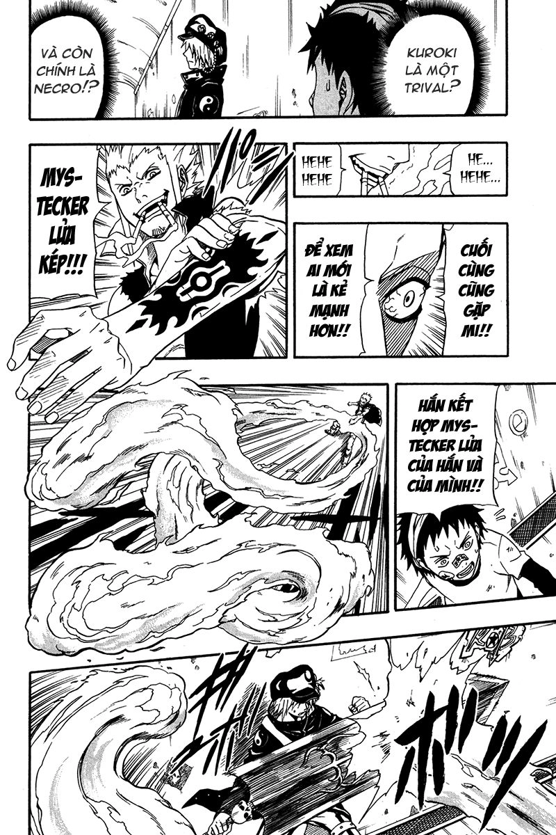 Blazer Drive Chapter 7.5 - 31