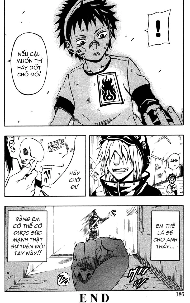 Blazer Drive Chapter 7.5 - 38