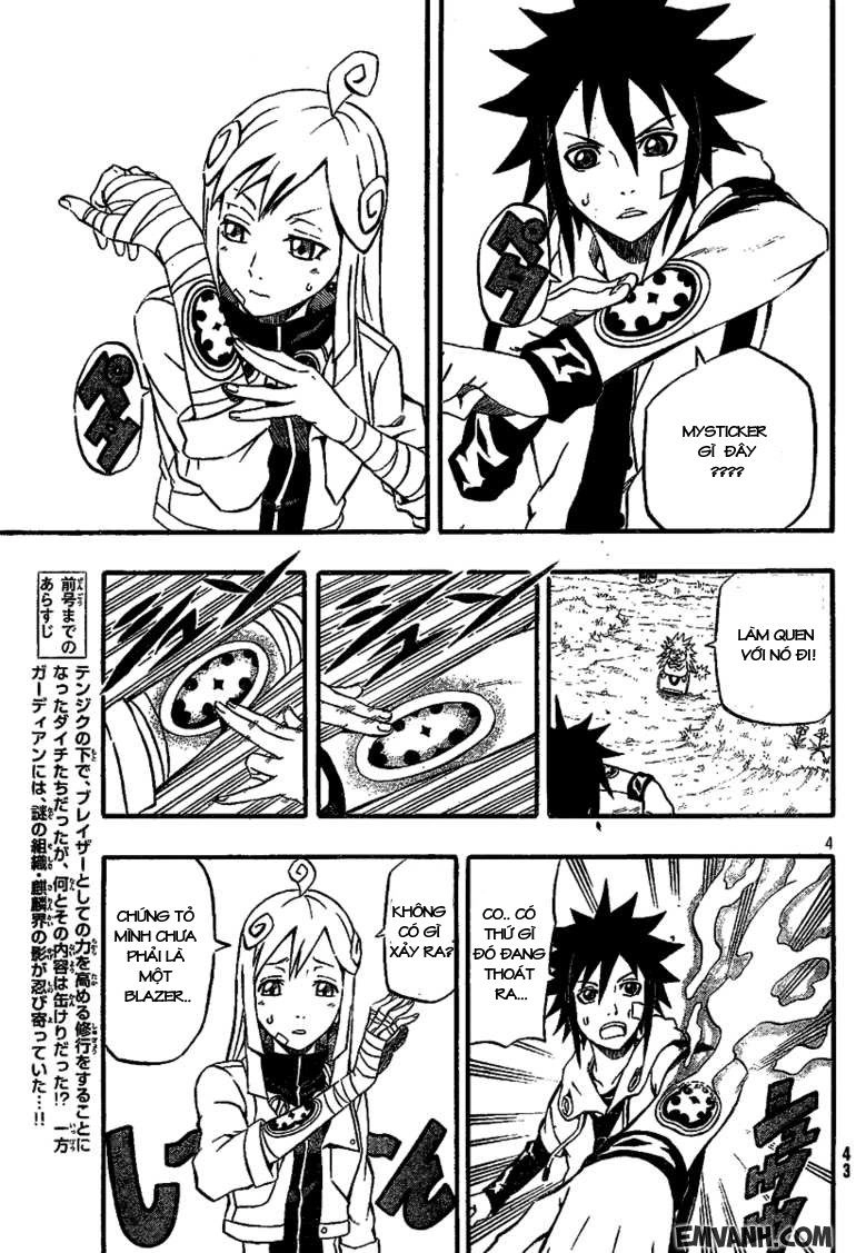 Blazer Drive Chapter 8 - 3