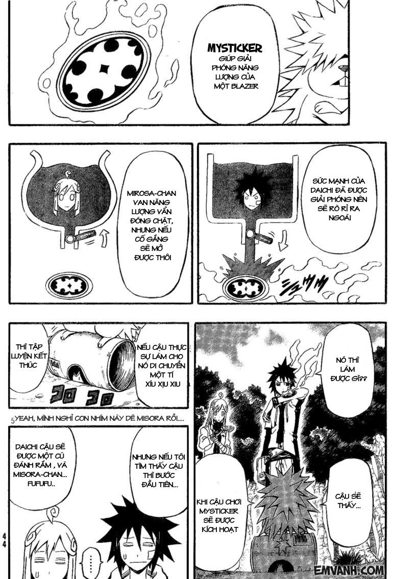 Blazer Drive Chapter 8 - 4