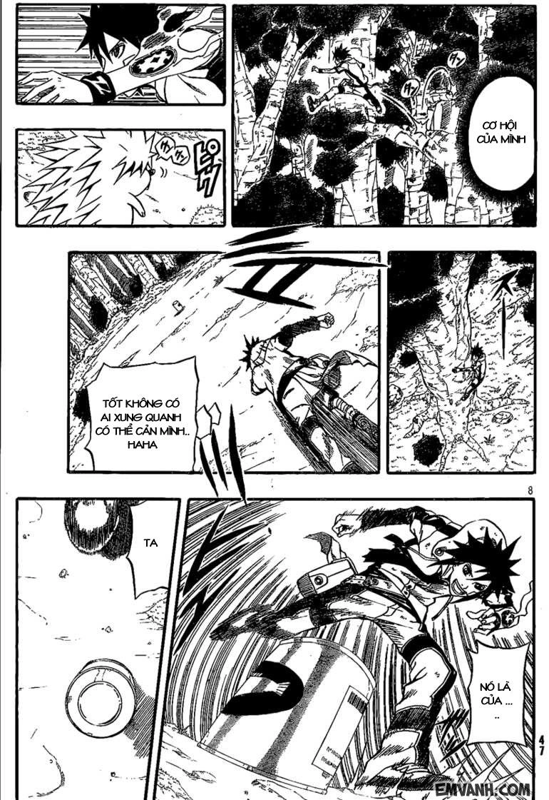 Blazer Drive Chapter 8 - 7