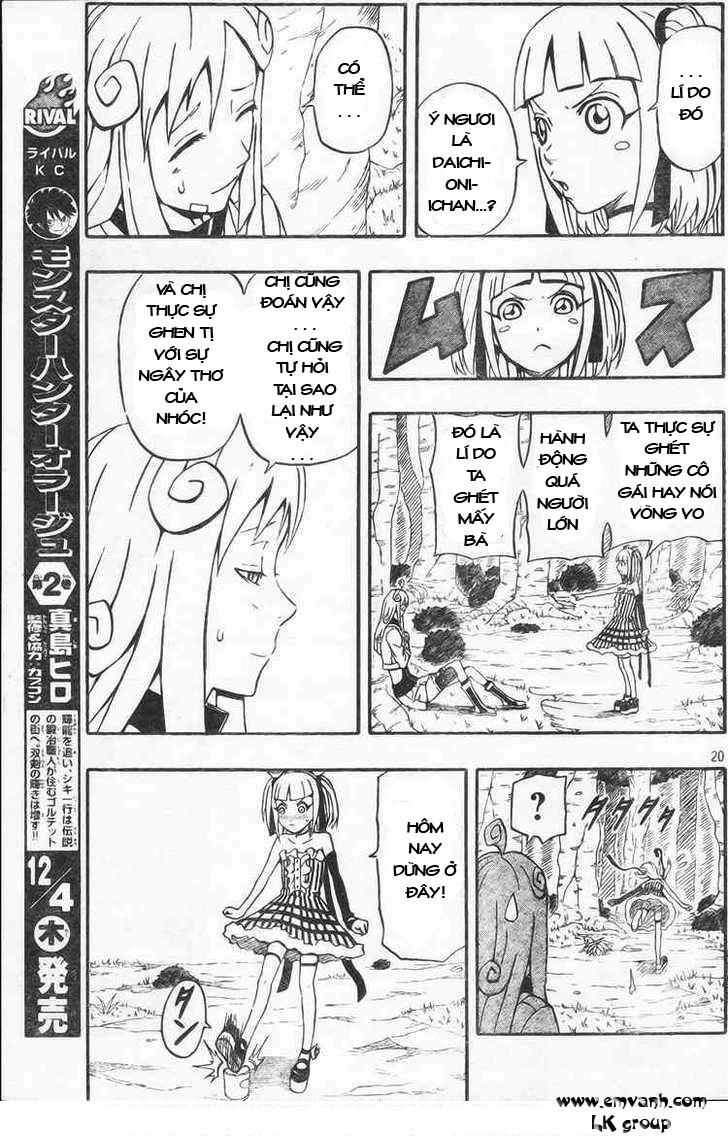 Blazer Drive Chapter 8 - 19