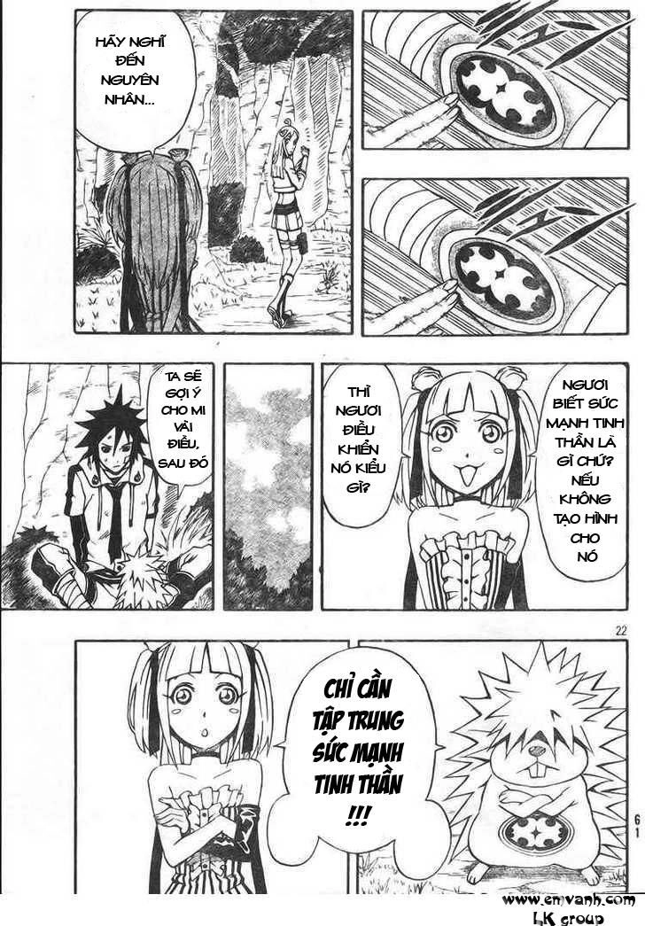 Blazer Drive Chapter 8 - 21