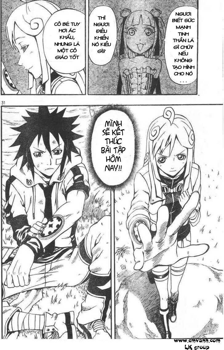 Blazer Drive Chapter 8 - 29