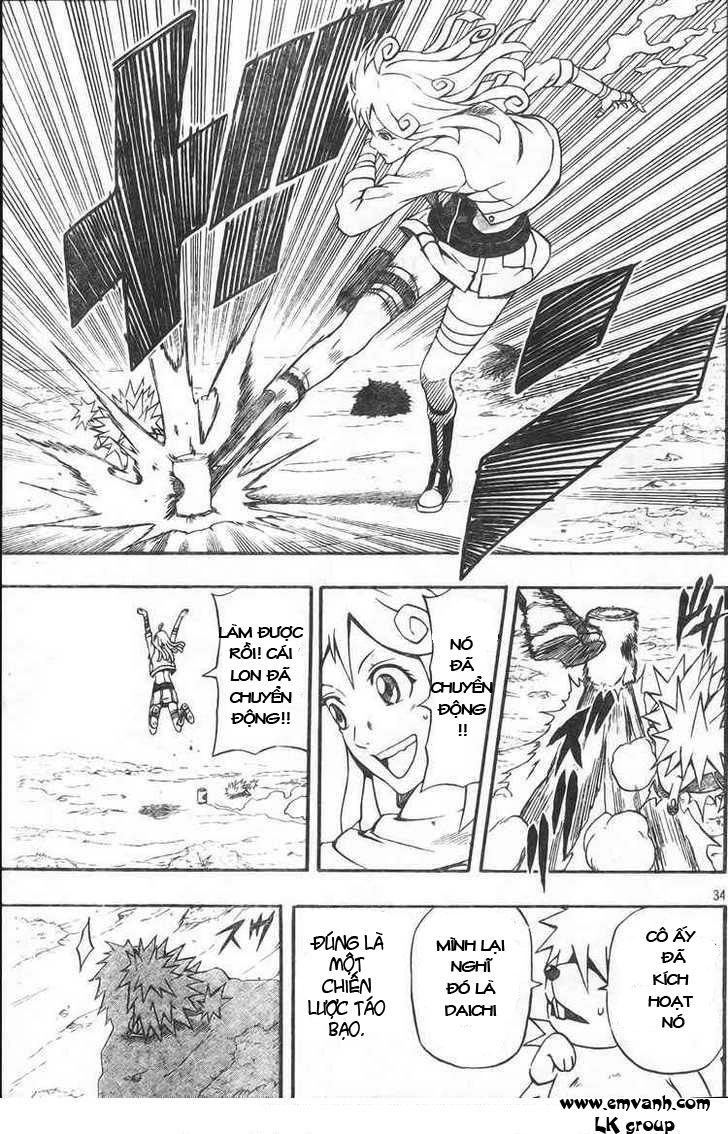 Blazer Drive Chapter 8 - 32