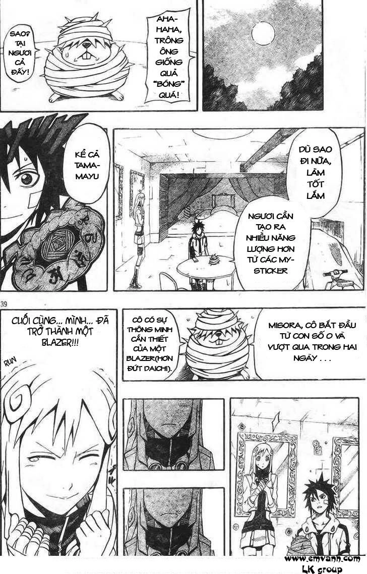 Blazer Drive Chapter 8 - 36