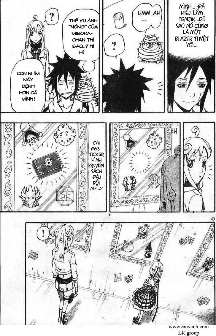 Blazer Drive Chapter 8 - 37