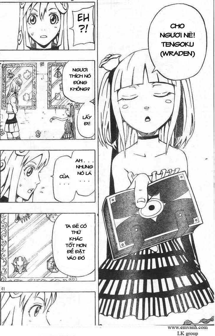 Blazer Drive Chapter 8 - 38