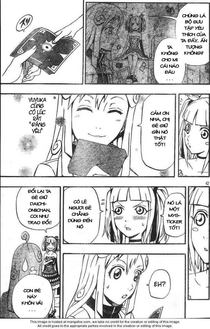 Blazer Drive Chapter 8 - 39