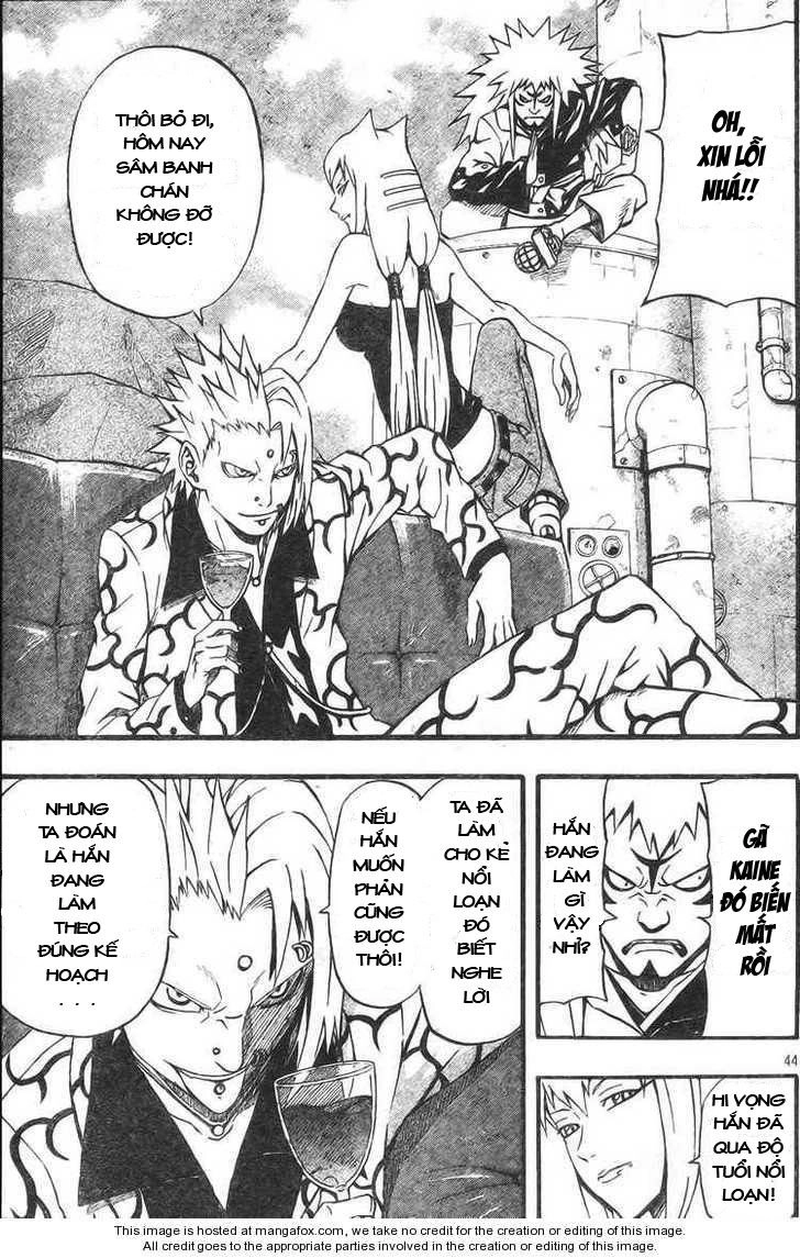 Blazer Drive Chapter 8 - 41