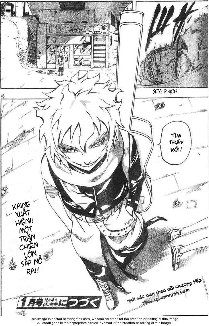 Blazer Drive Chapter 8 - 42