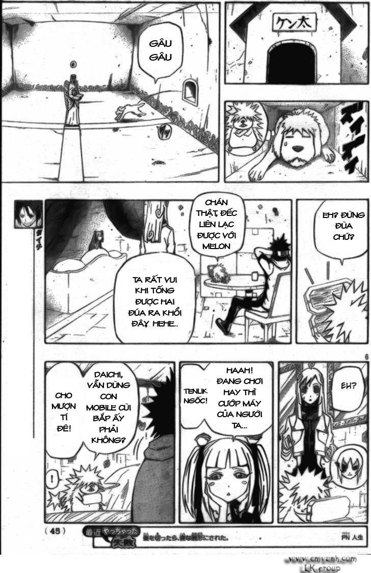 Blazer Drive Chapter 9 - 6