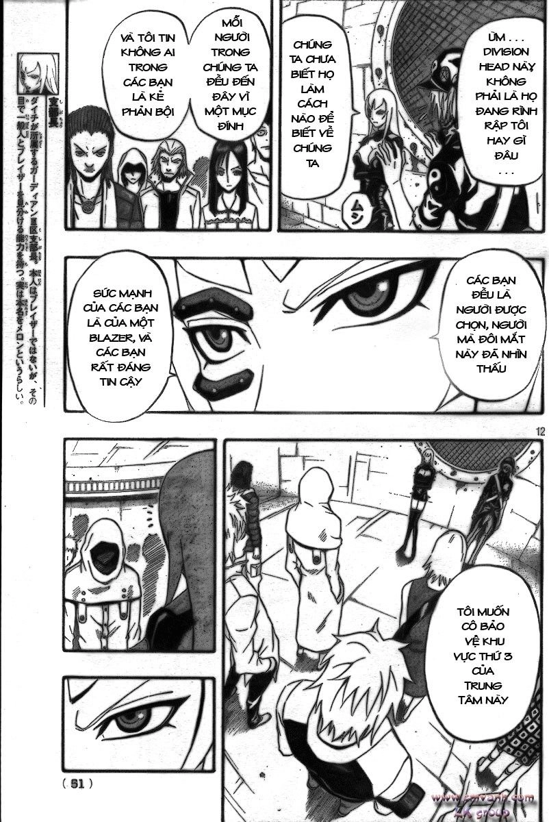 Blazer Drive Chapter 9 - 11