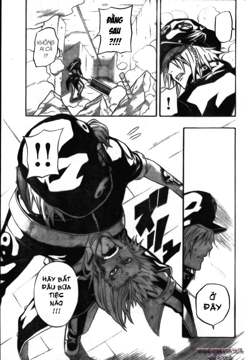 Blazer Drive Chapter 9 - 16