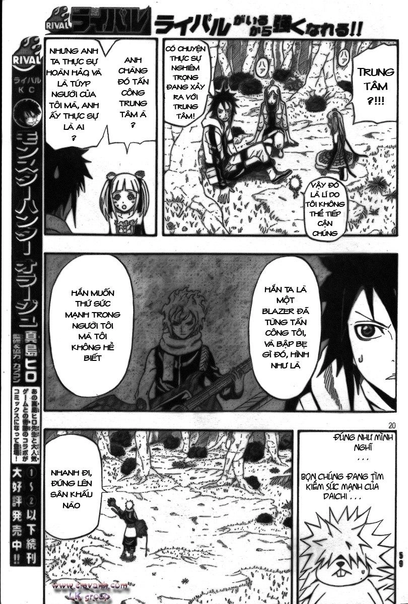 Blazer Drive Chapter 9 - 18