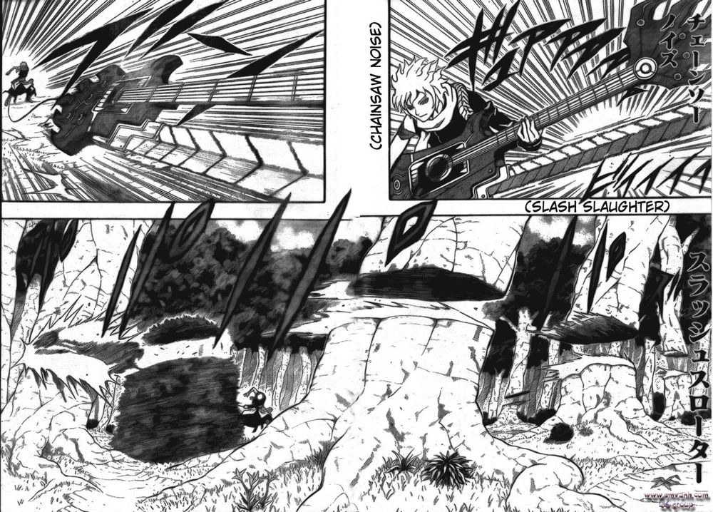 Blazer Drive Chapter 9 - 19