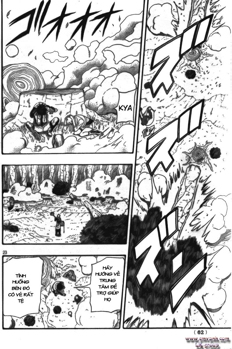 Blazer Drive Chapter 9 - 20