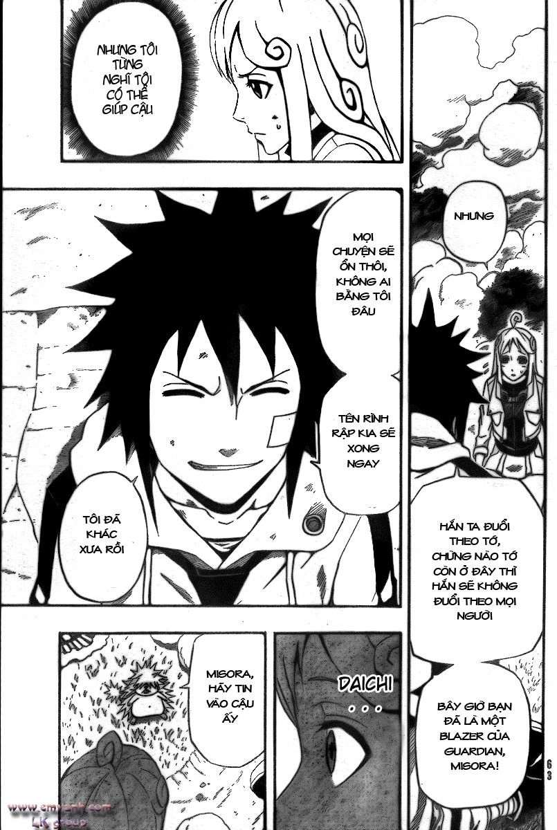 Blazer Drive Chapter 9 - 21