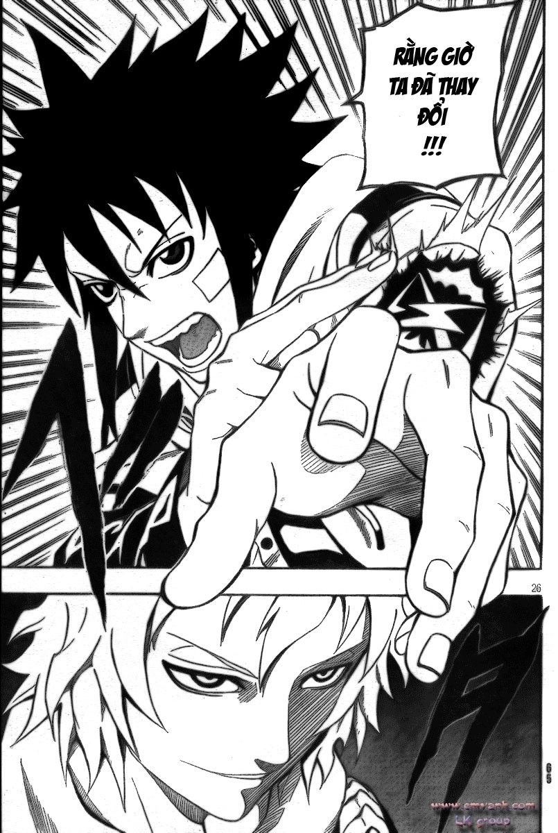 Blazer Drive Chapter 9 - 23