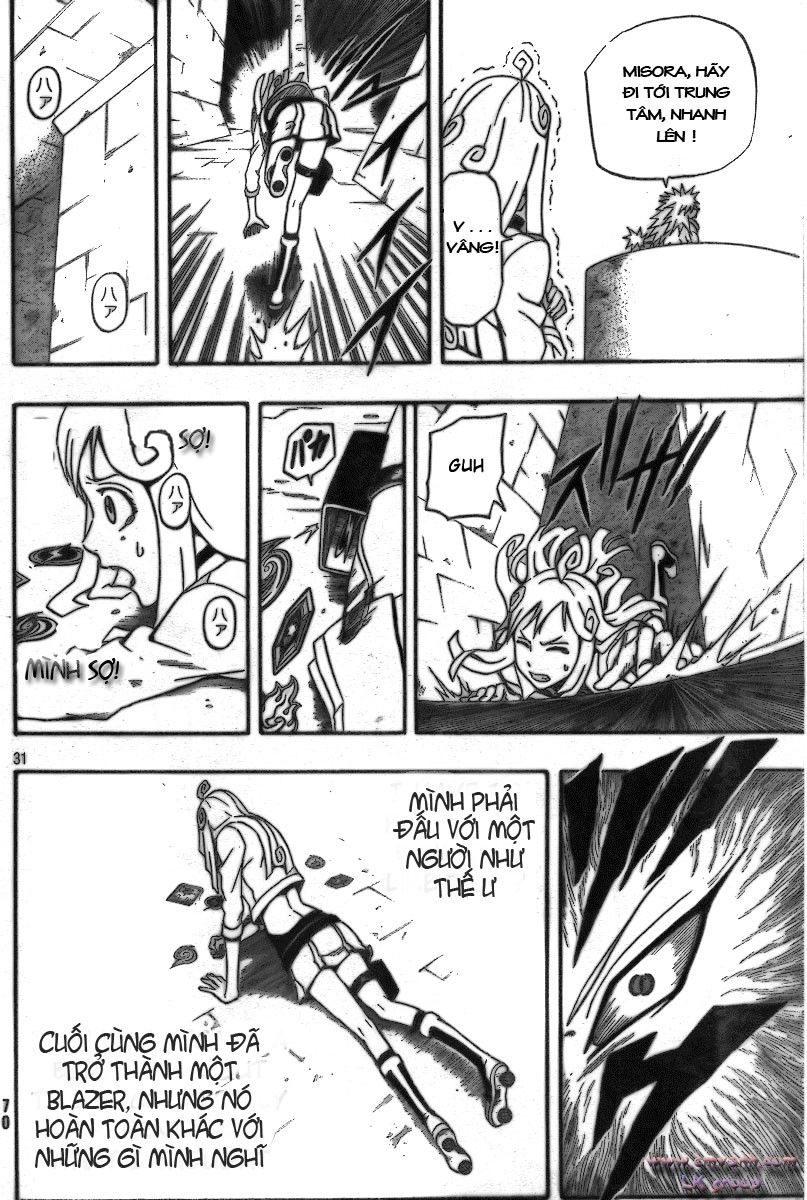 Blazer Drive Chapter 9 - 27