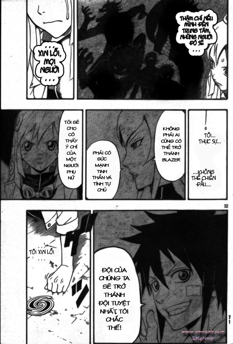 Blazer Drive Chapter 9 - 28