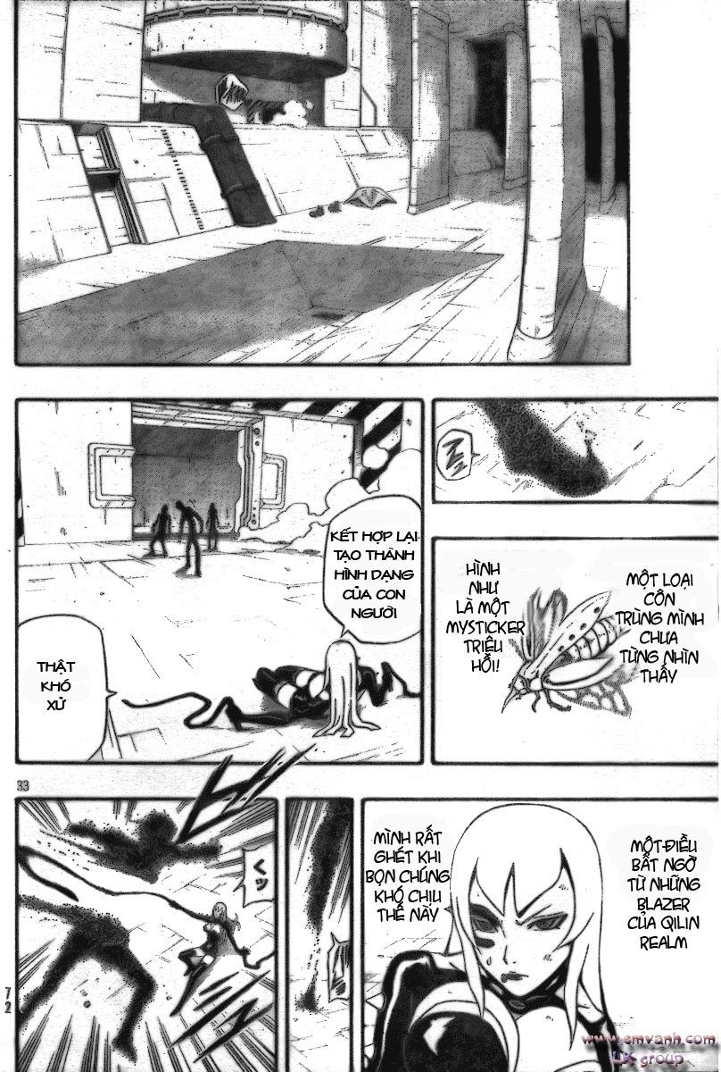 Blazer Drive Chapter 9 - 29