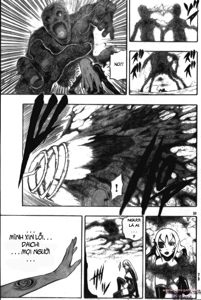 Blazer Drive Chapter 9 - 30