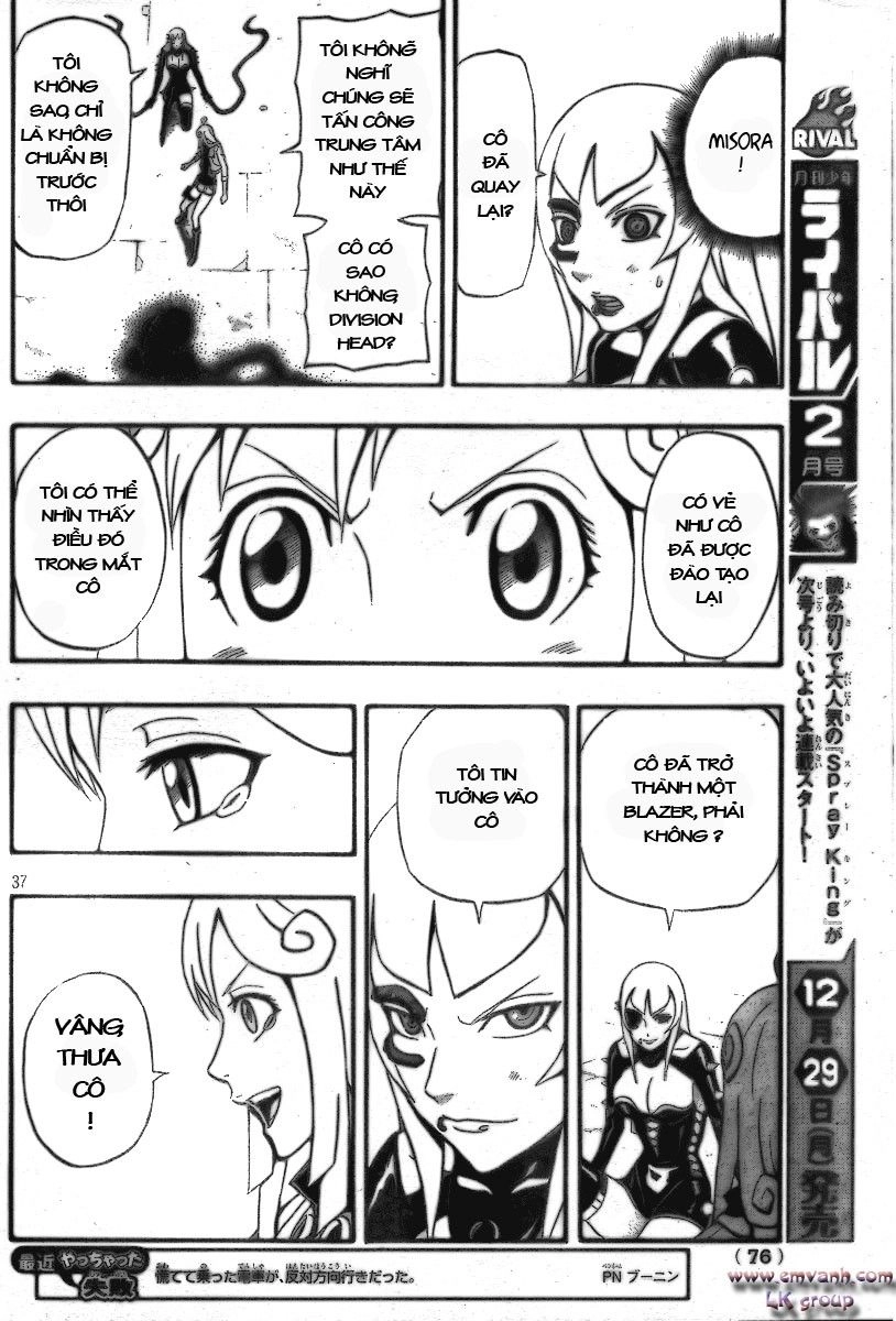 Blazer Drive Chapter 9 - 32