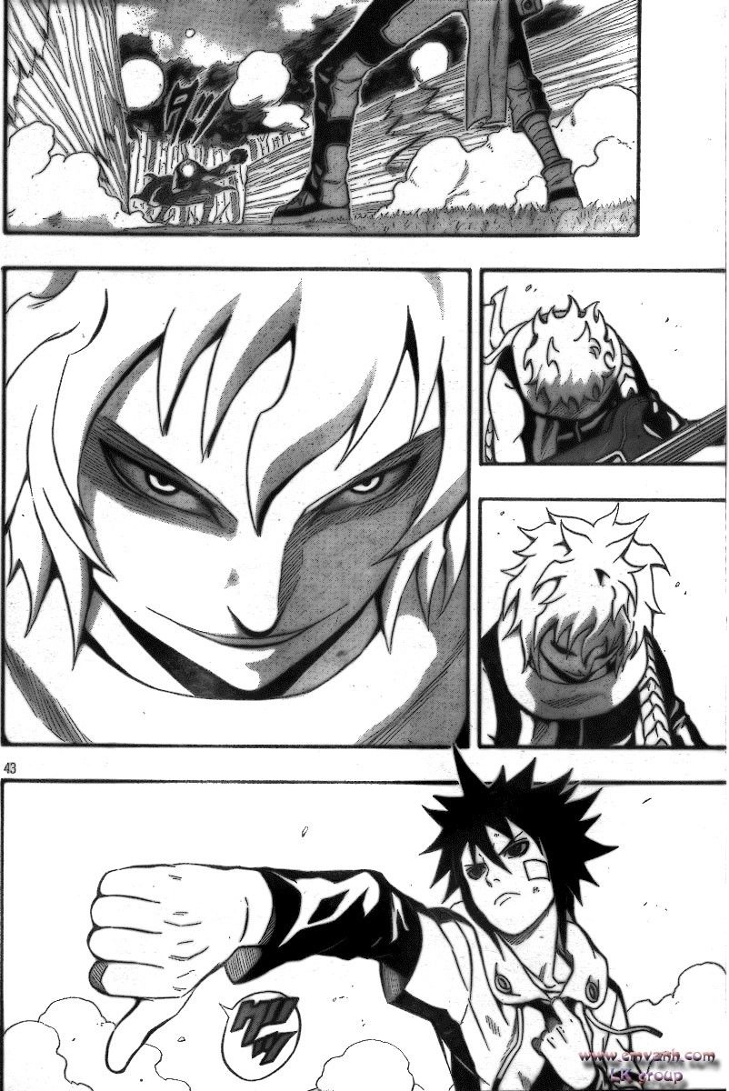 Blazer Drive Chapter 9 - 38