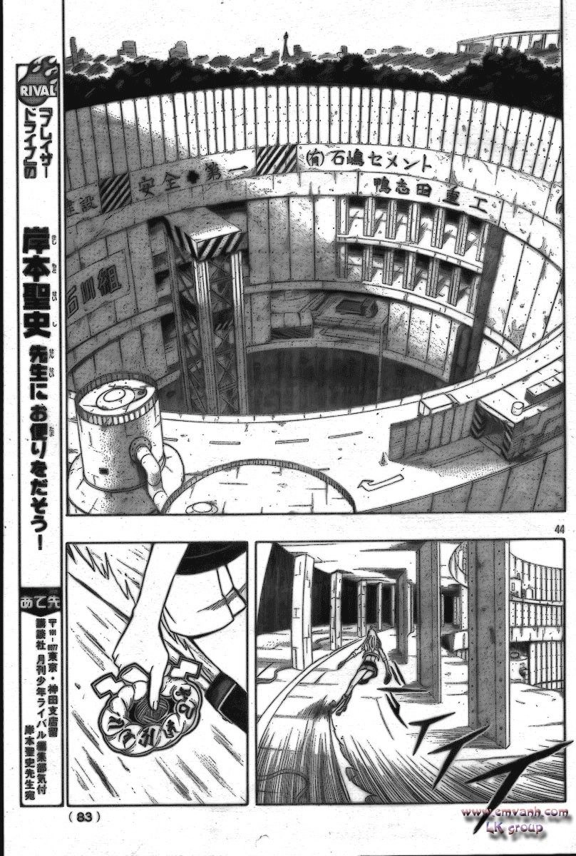 Blazer Drive Chapter 9 - 39