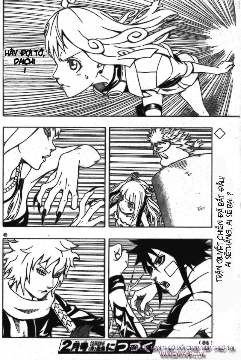 Blazer Drive Chapter 9 - 40