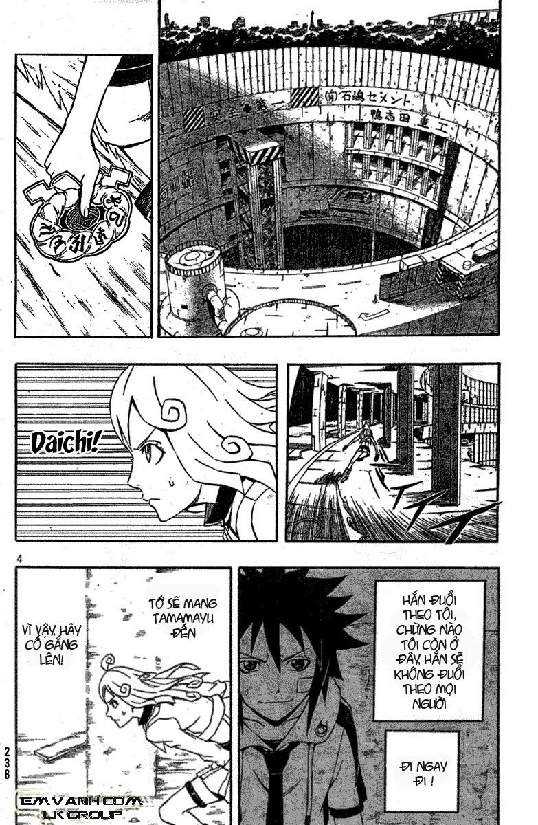 Blazer Drive Chapter 10 - 5