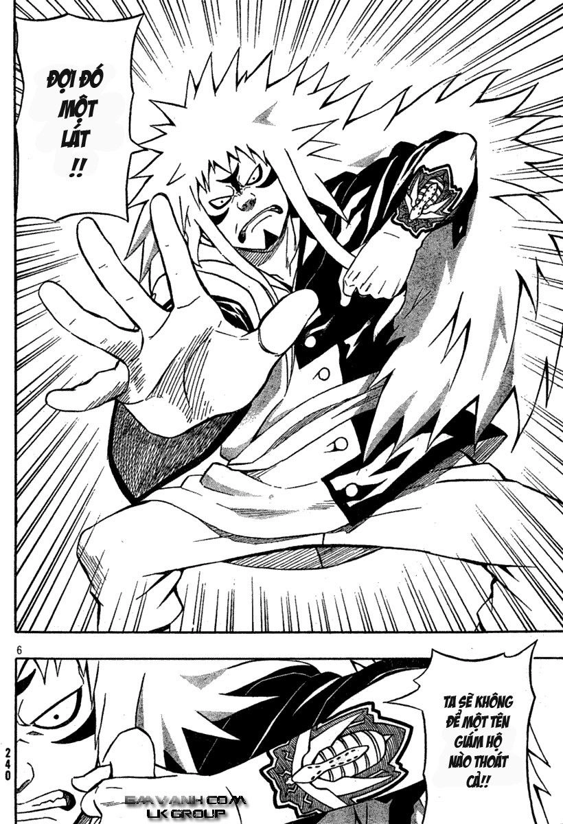 Blazer Drive Chapter 10 - 7