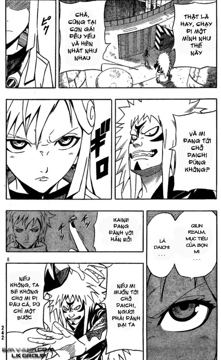 Blazer Drive Chapter 10 - 9