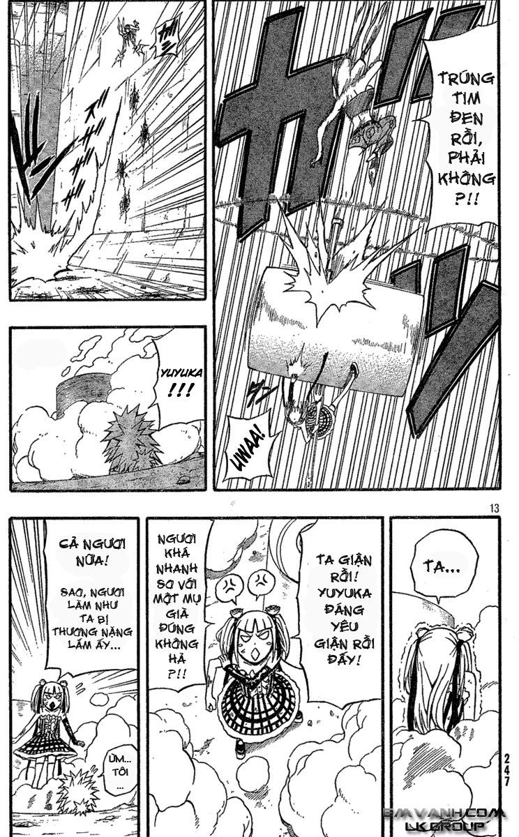 Blazer Drive Chapter 10 - 14