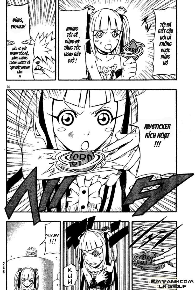 Blazer Drive Chapter 10 - 15