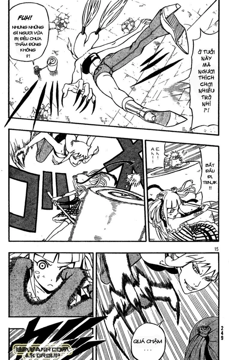 Blazer Drive Chapter 10 - 16