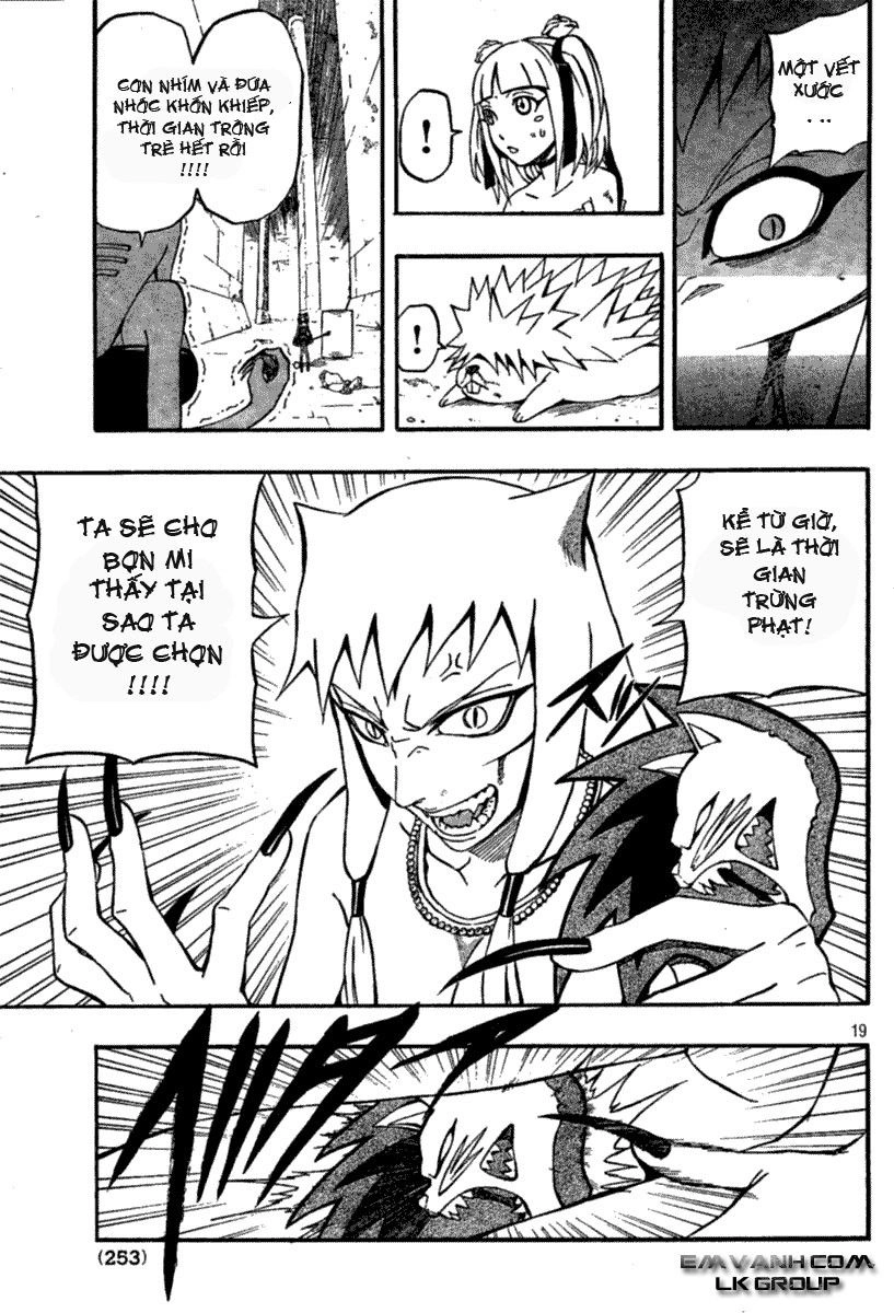 Blazer Drive Chapter 10 - 20