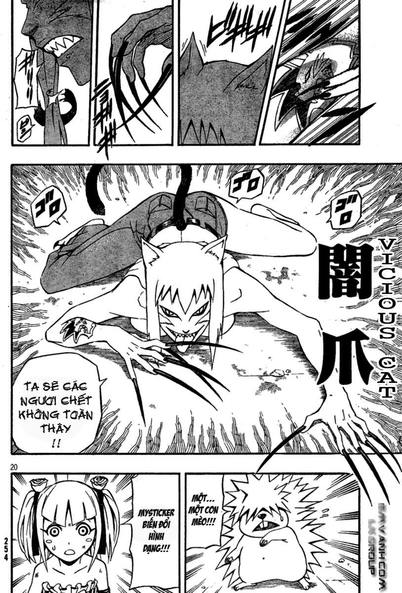 Blazer Drive Chapter 10 - 21