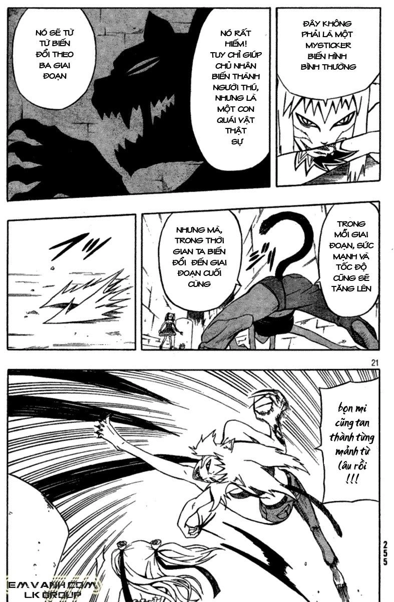 Blazer Drive Chapter 10 - 22