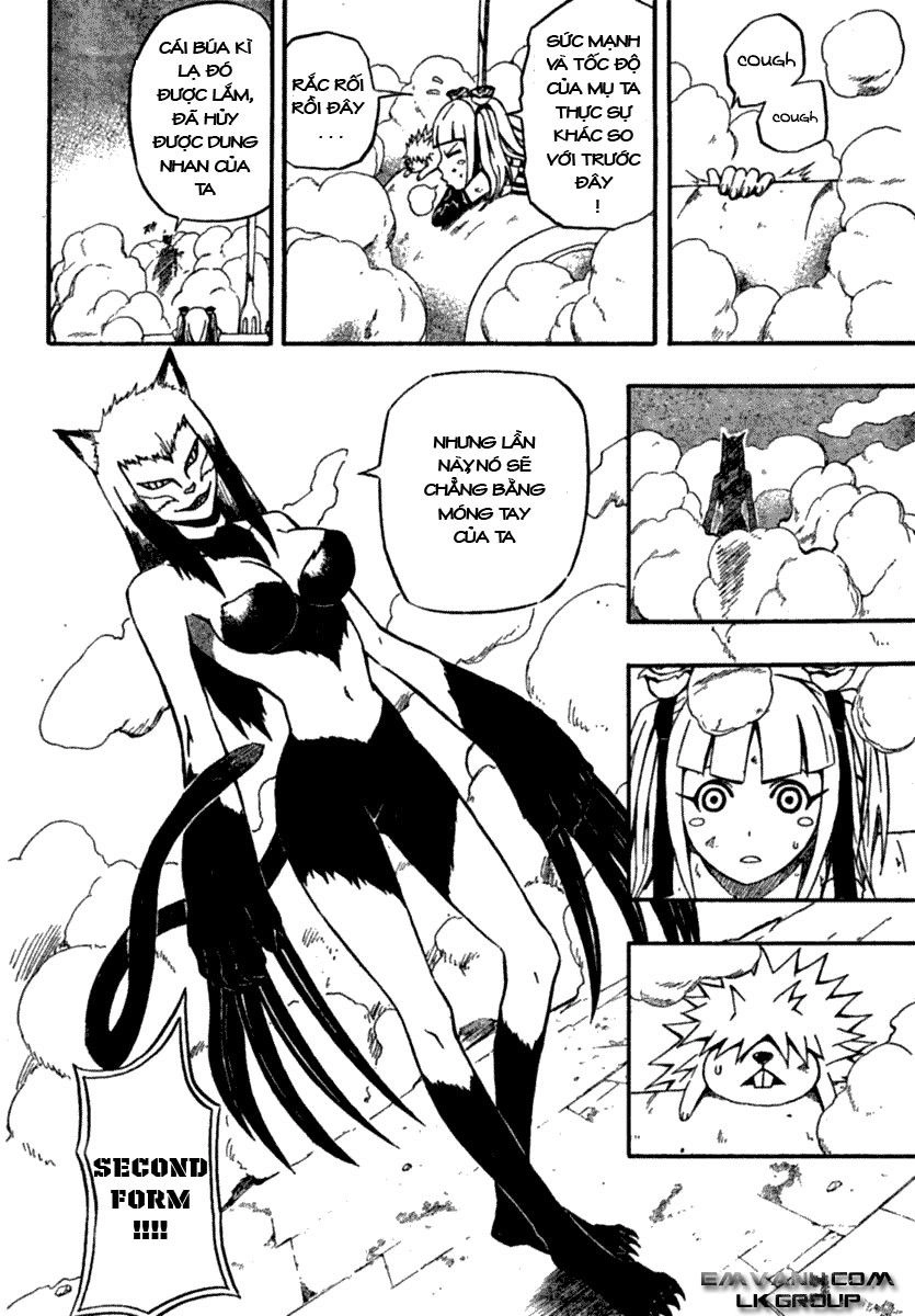 Blazer Drive Chapter 10 - 25