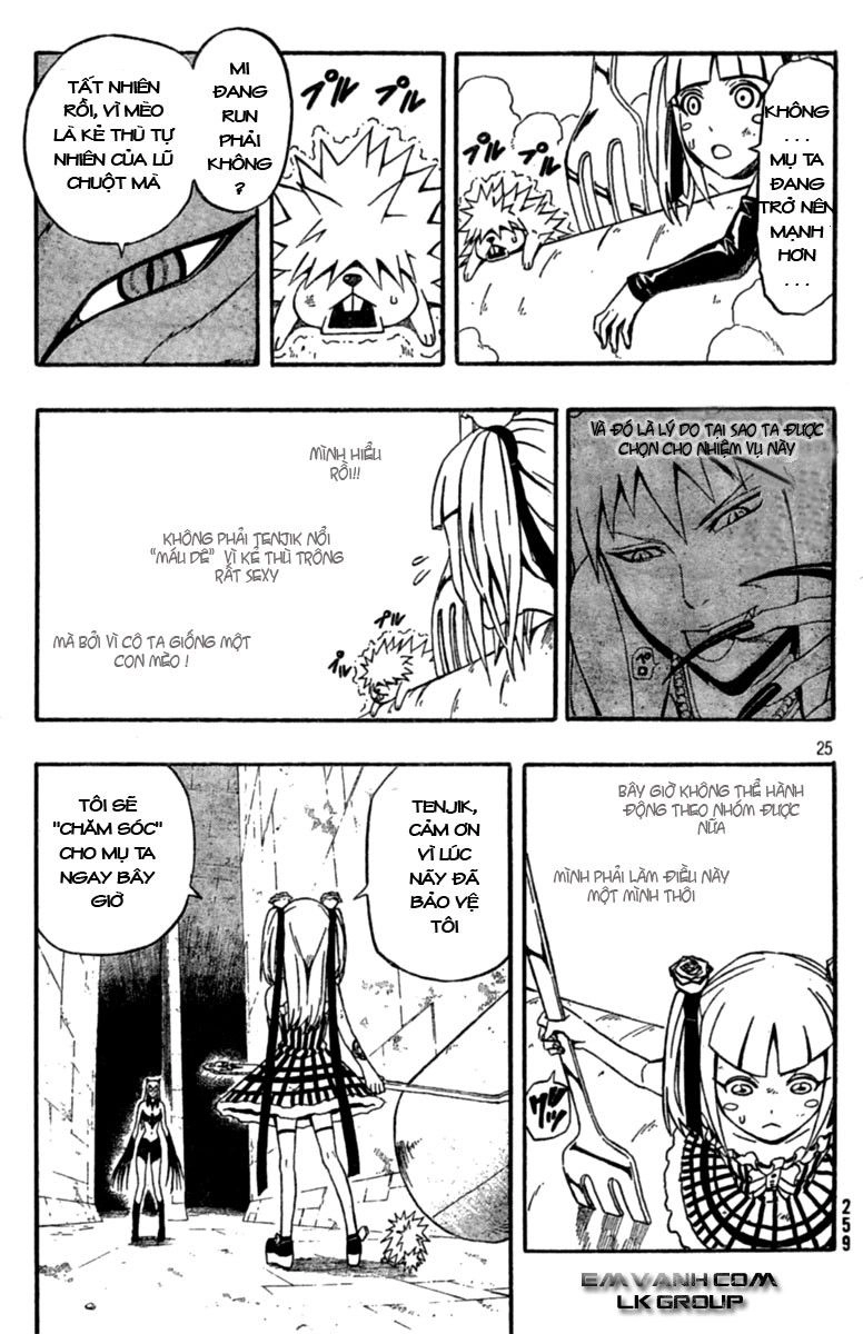 Blazer Drive Chapter 10 - 26