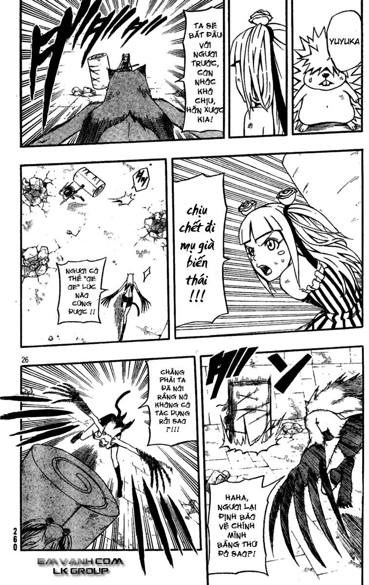 Blazer Drive Chapter 10 - 27