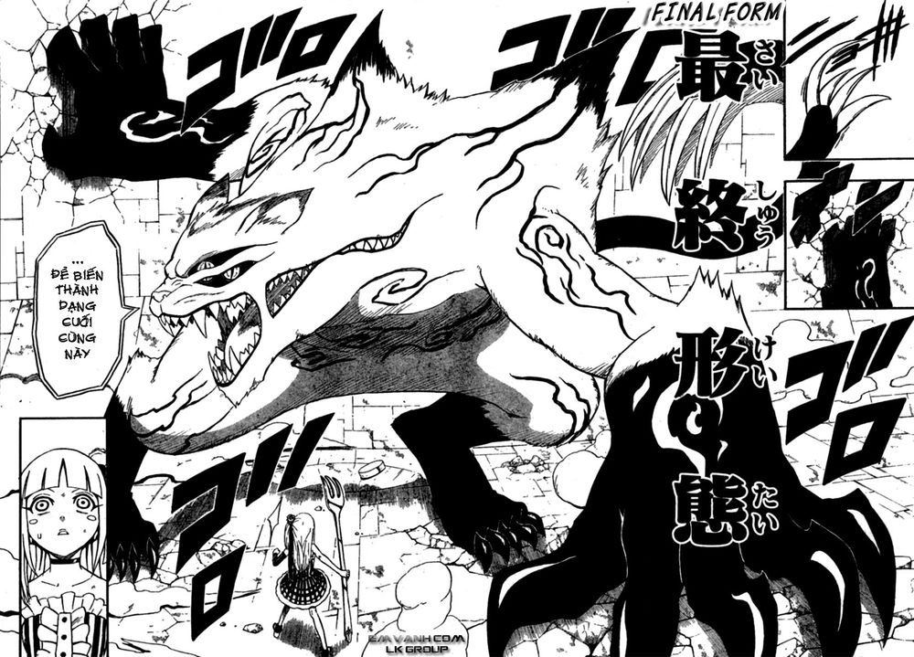 Blazer Drive Chapter 10 - 31