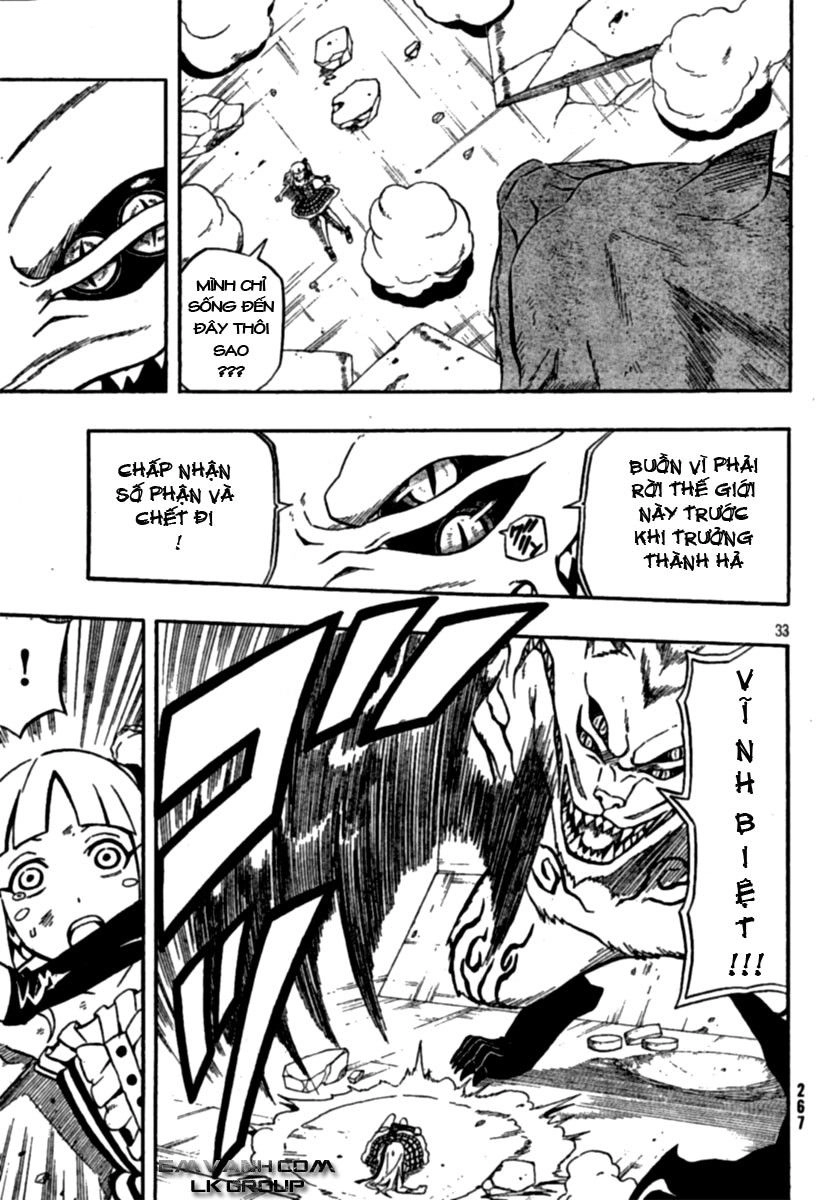 Blazer Drive Chapter 10 - 33