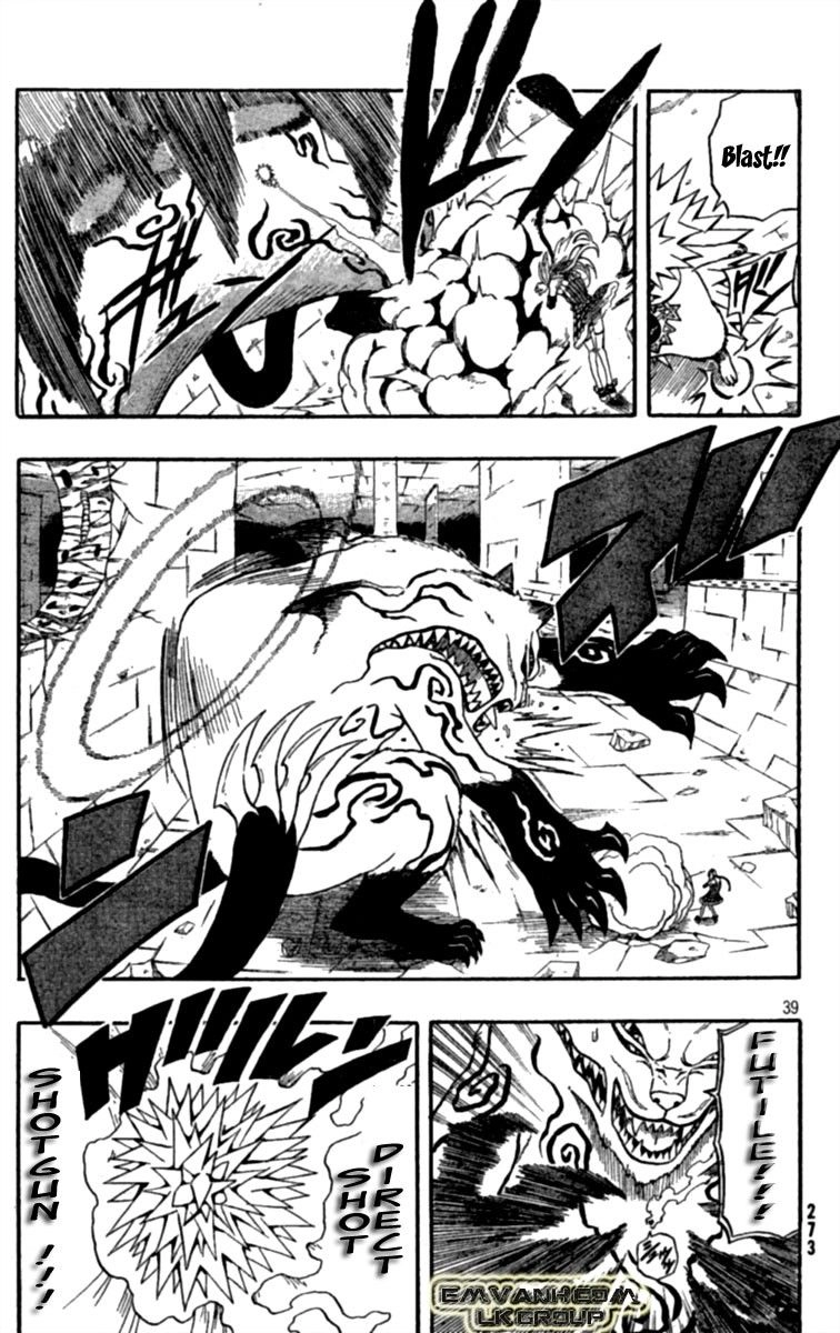 Blazer Drive Chapter 10 - 38