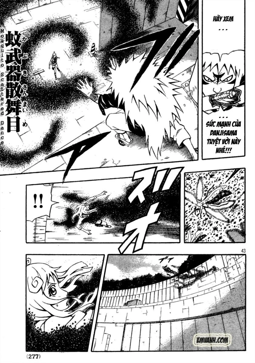 Blazer Drive Chapter 10 - 41
