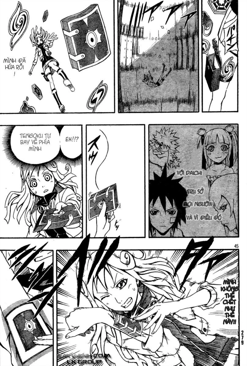 Blazer Drive Chapter 10 - 43